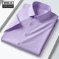 Kurzarmhemd - FreeWave Fashion 